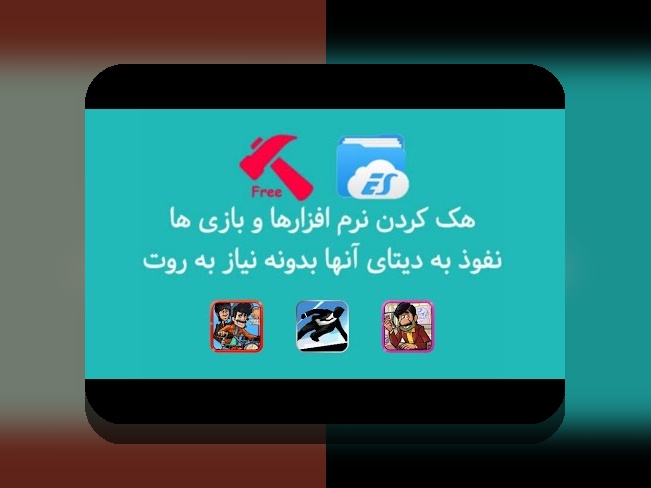 دانلود بازی تخته نرد دو نفره با لینک مستقیم: راهنمای کامل برای علاقهمندان به بازیهای فکری ایرانی